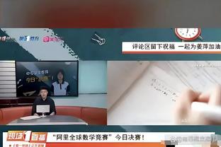 狼队体育总监：赛季末与奥尼尔谈新合同，他的出色表现配得上续约